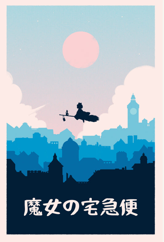 “Delivery Service” by Danielle Sylvan