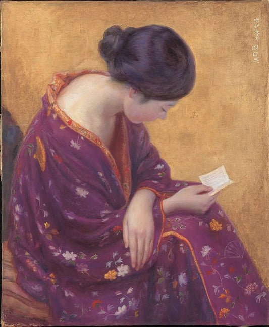 “The Letter” (1928) by Okada Saburosuke